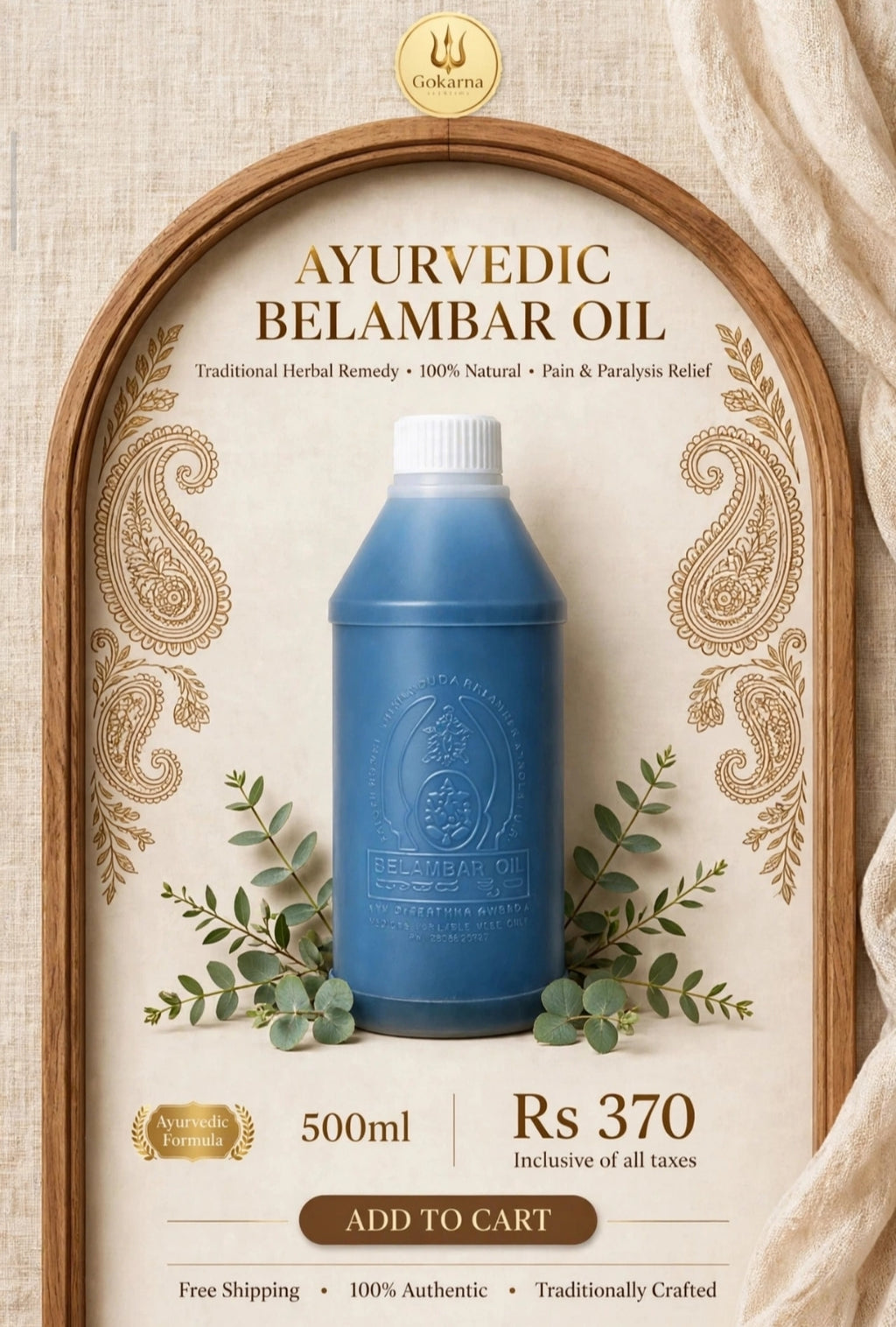 Belambar oil (Massage oil)500ml