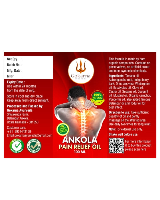 Ankola oil